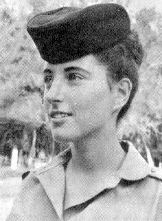 תמונת שפרבר עמיאלה-חנה ז"ל