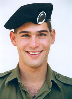 ירמי כהן
