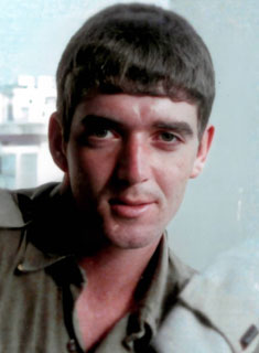 תמונת זינגר אפרים ז"ל