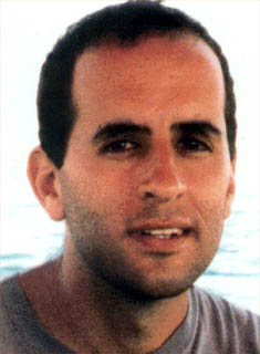 תמונת זוהר אמיר ז"ל