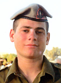 תמונת פיקהולץ ירון ז"ל