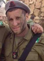 משה דוינו