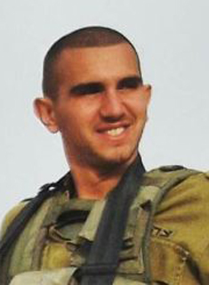 תמונת אפריאט אושר ז"ל