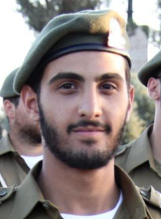 Picture of איתי עמר