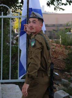 Picture of עז ישעיה גרובר