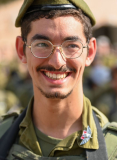 Picture of שלום מנחם