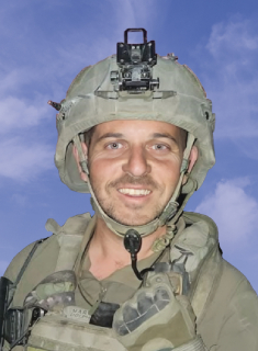 תמונת רוזנוולד מושיקו ז"ל