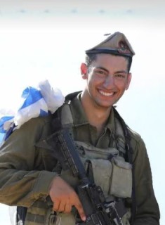 Picture of הלל יהודה