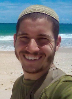 Picture of חיראק יוסף יהודה