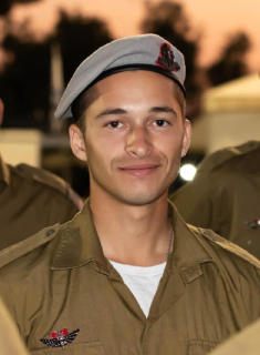 תמונת פרלשטיין מעיין ברוך ז"ל