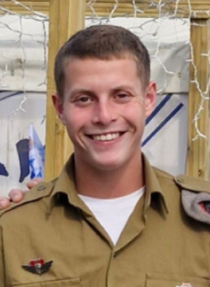 תמונת רוזנפלד ישראל נתן ז"ל