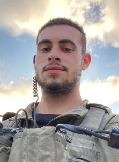 Picture of יאיר אליהו